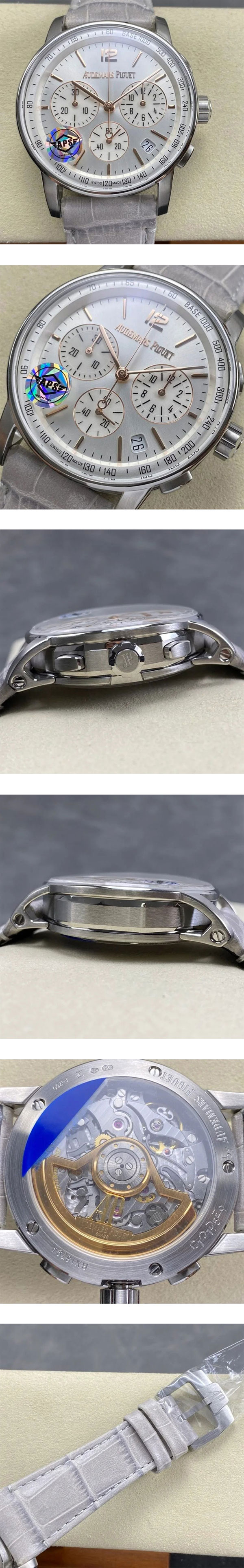 【APS工場】 オーデマピゲ CODE 11.59 バイ オーデマピゲ クロノ 26393CR.OO.A009CR.01 スーパーコピー時計販売店